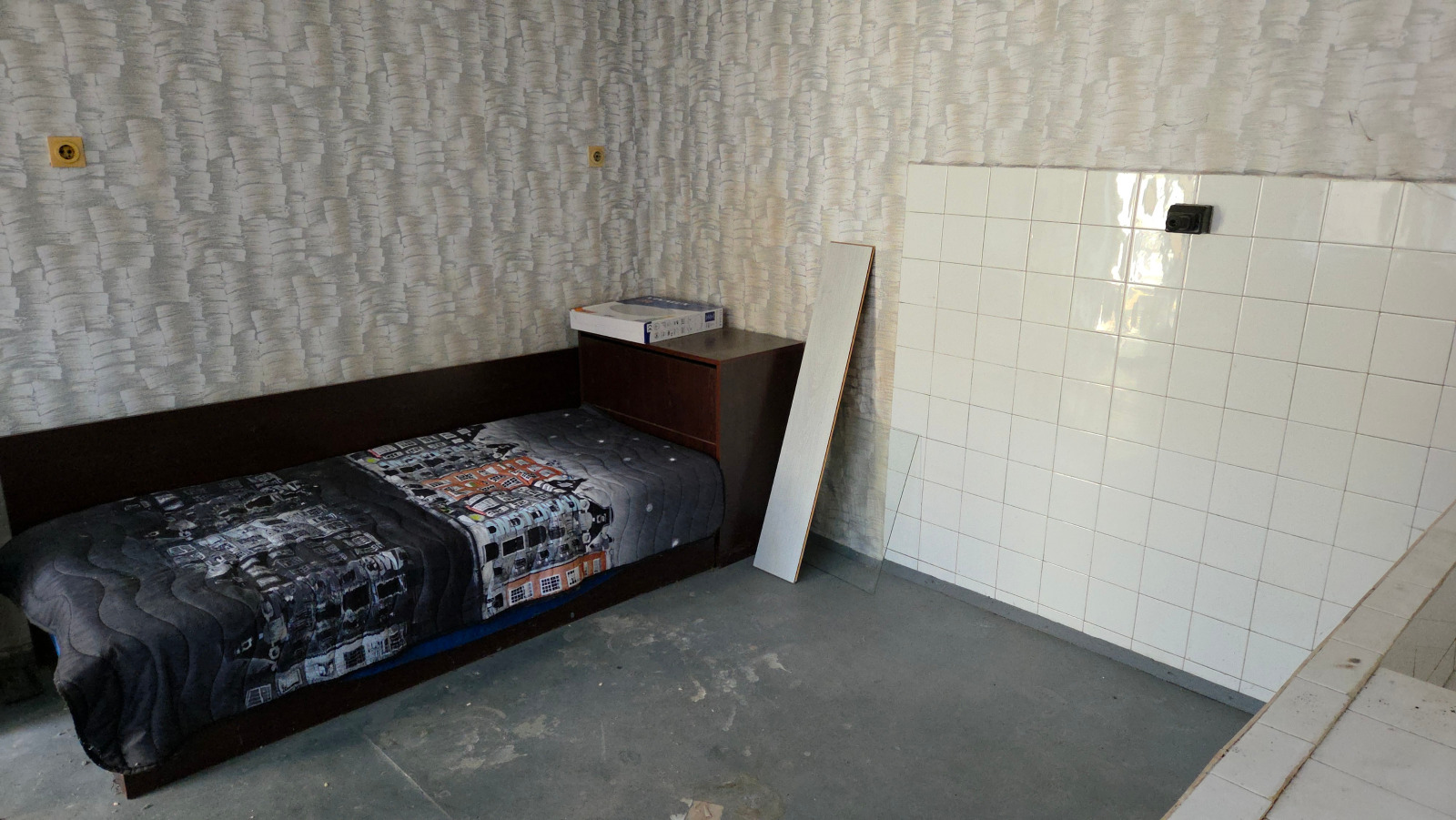 ������� ���� | Imot.bg � ����������� 12