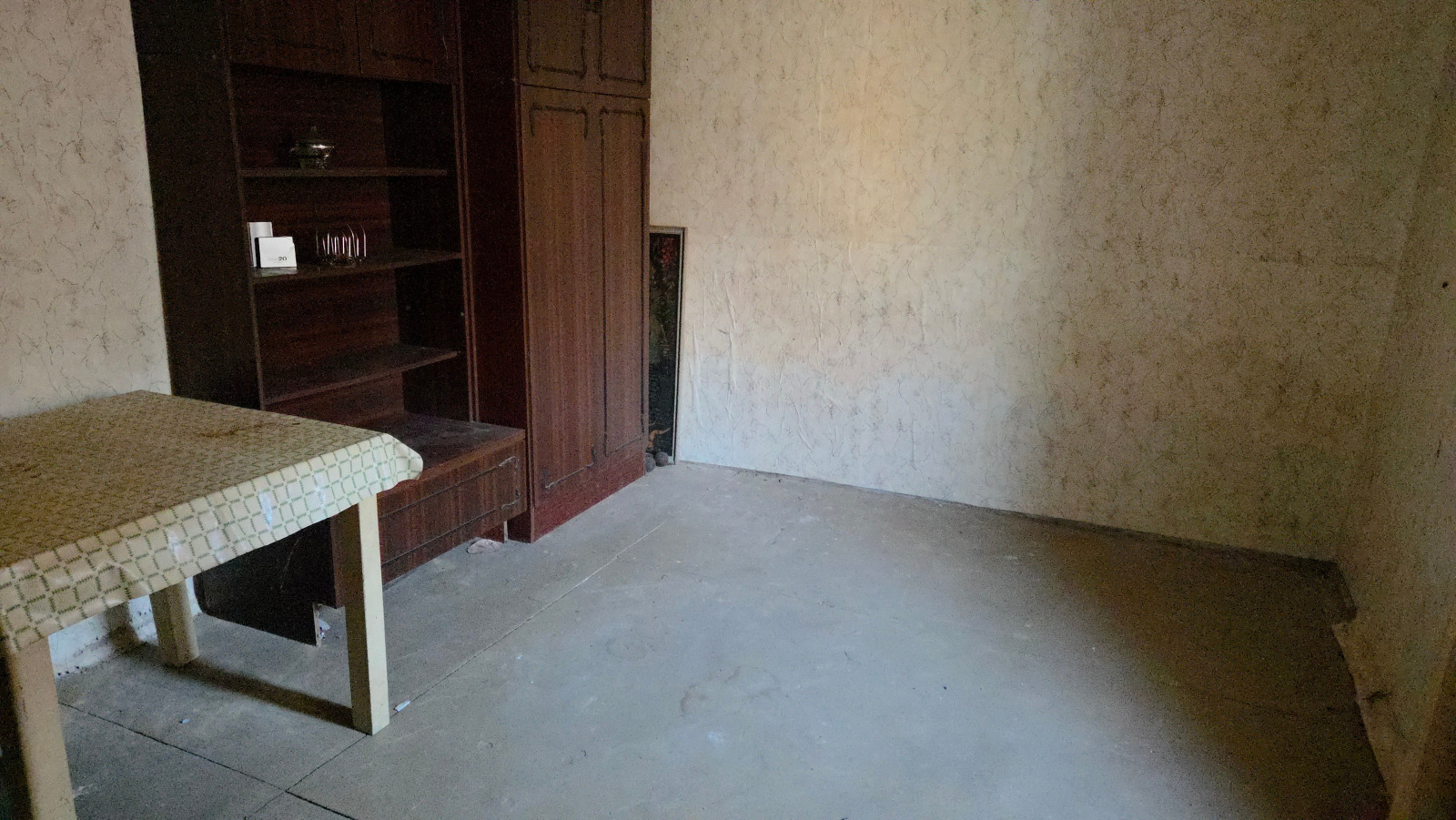 ������� ���� | Imot.bg � ����������� 11