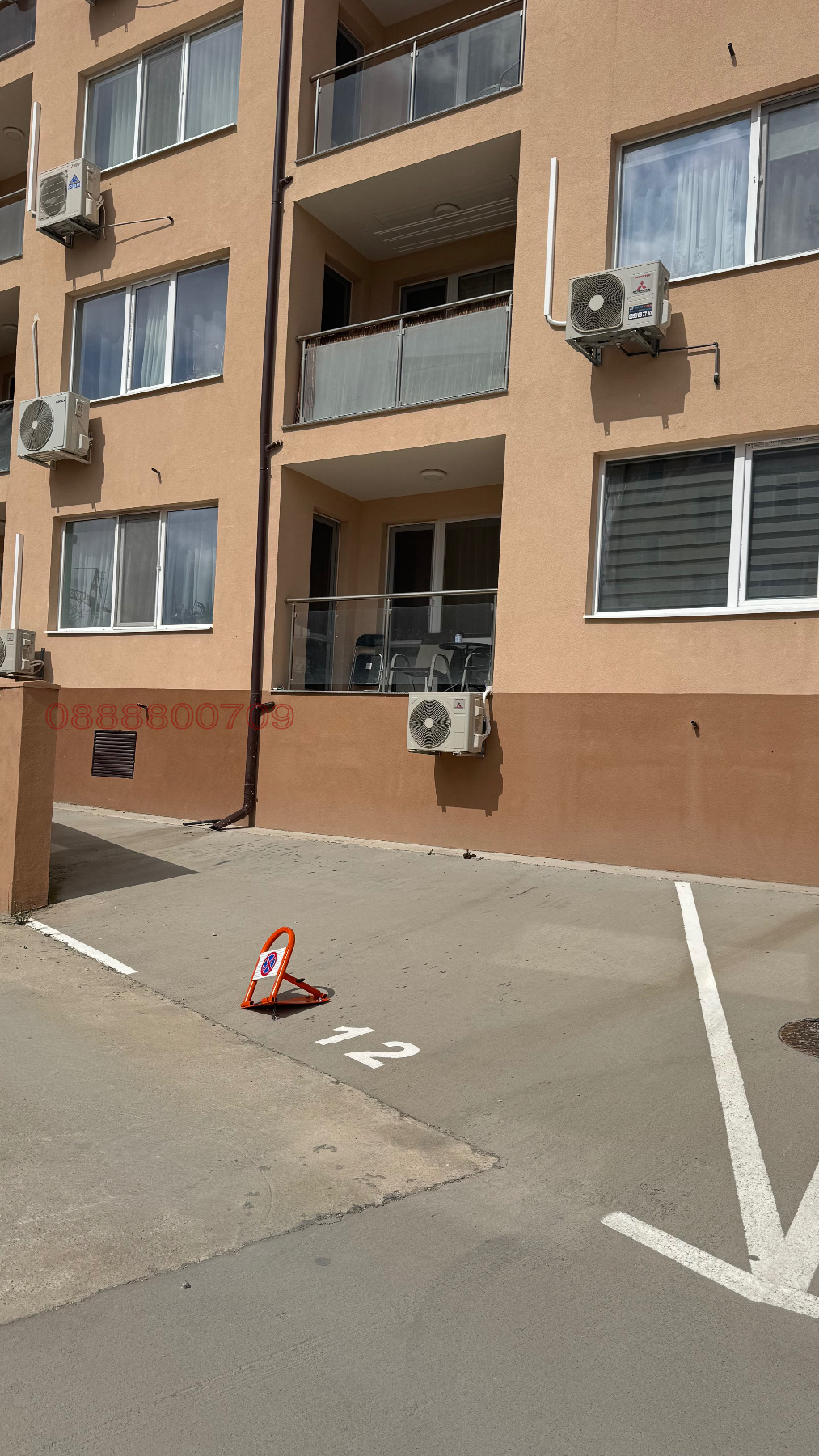 ������� ���������� | Imot.bg � ����������� 7