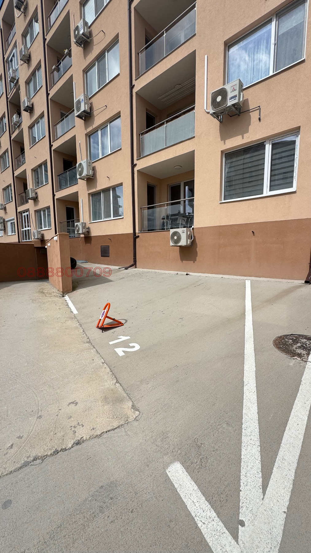 ������� ���������� | Imot.bg � ����������� 6