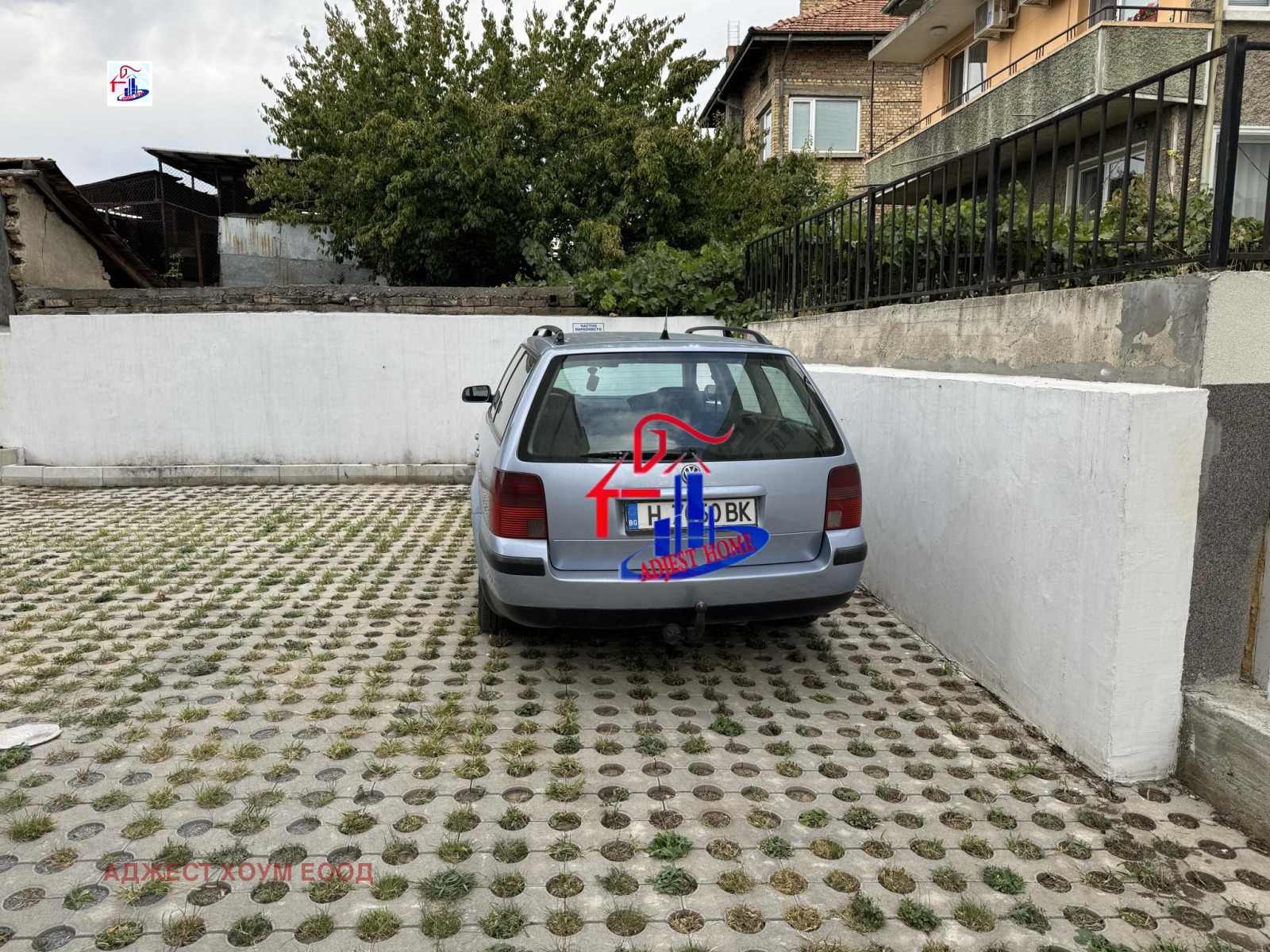 ������� ���������� | Imot.bg � ����������� 2