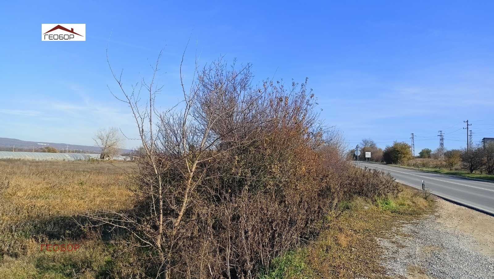 ������� ������ | Imot.bg � ����������� 2