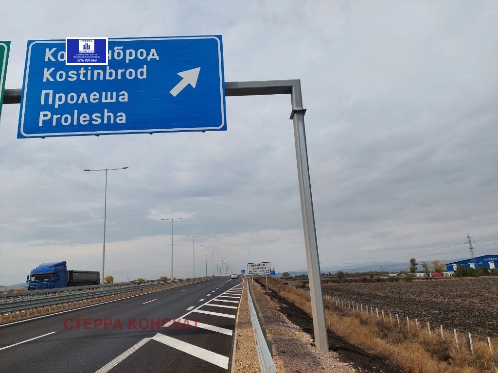 ������� ���������� ���� | Imot.bg � ����������� 2