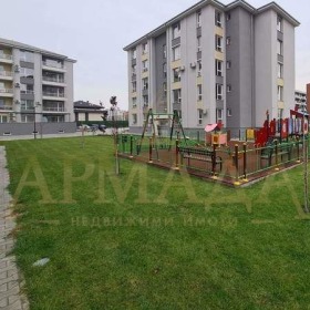 2 camere da letto Ostromila, Plovdiv 1