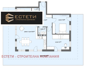 2 bedroom Samara 3, Stara Zagora