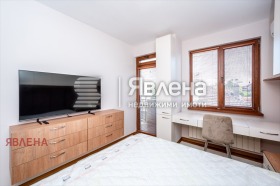  3- | Imot.bg    5