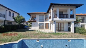 Hus Aheloj, region Burgas