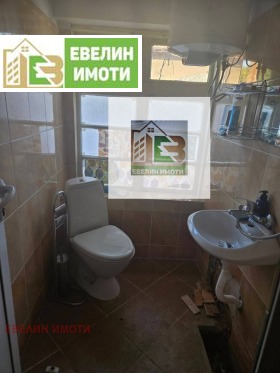 ������� ���� | Imot.bg � ����� ������ 3