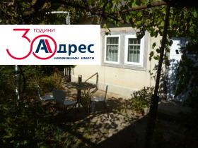 ������� ���� | Imot.bg � ����� ������ 9