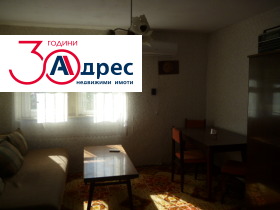 ������� ���� | Imot.bg � ����� ������ 3