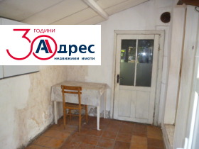 ������� ���� | Imot.bg � ����� ������ 6