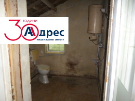 ������� ���� | Imot.bg � ����� ������ 5