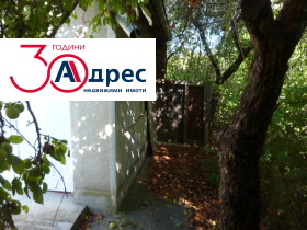 ������� ���� | Imot.bg � ����� ������ 10