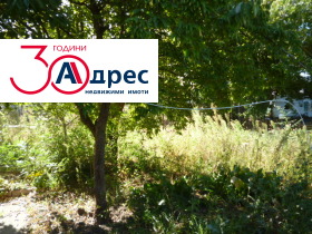 ������� ���� | Imot.bg � ����� ������ 7