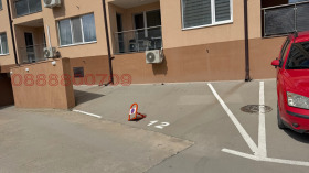 ������� ���������� | Imot.bg � ����� ������ 8