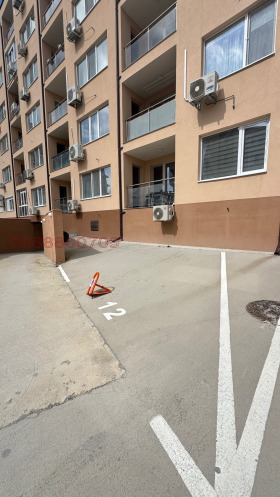 ������� ���������� | Imot.bg � ����� ������ 6