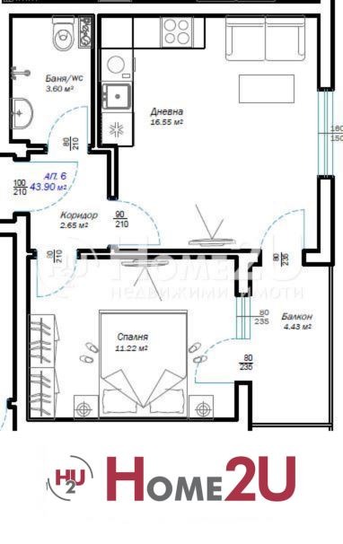 Продава 2-СТАЕН, гр. Варна, Виница, снимка 2 - Aпартаменти - 48588103