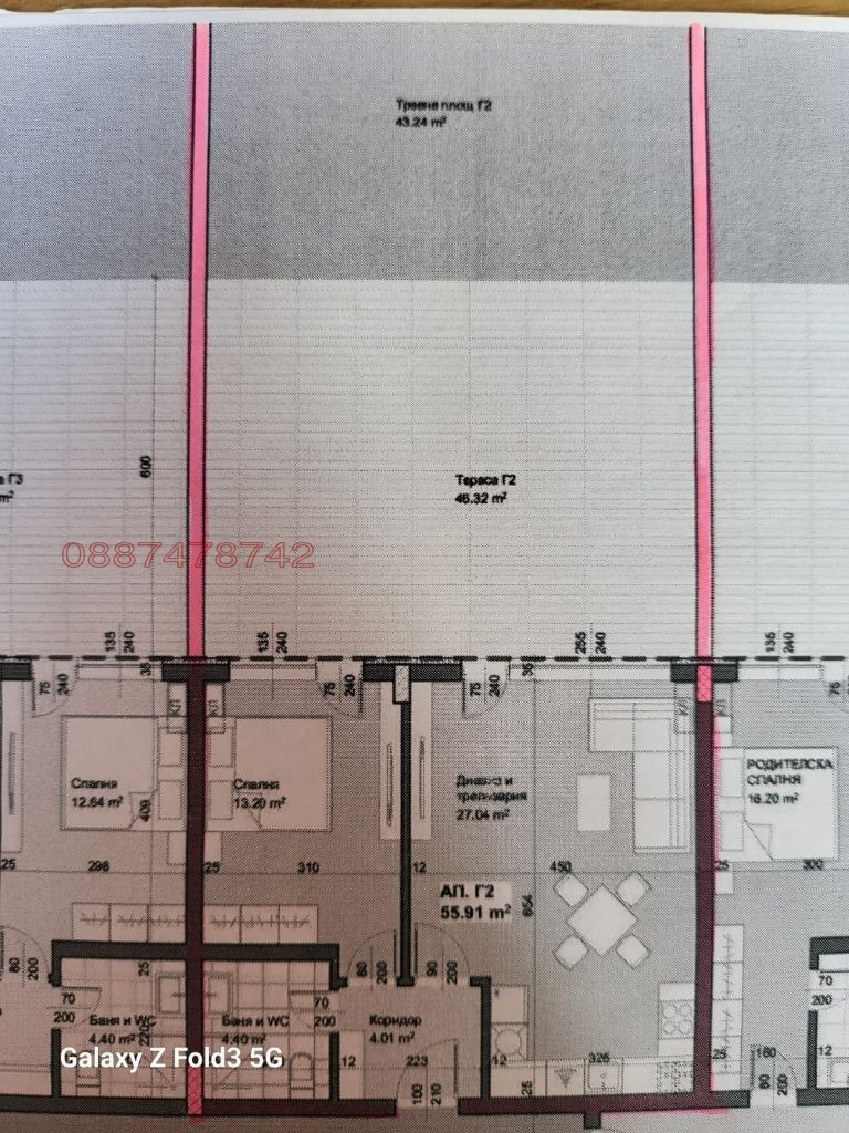 Продава 2-СТАЕН, гр. Пловдив, Христо Смирненски