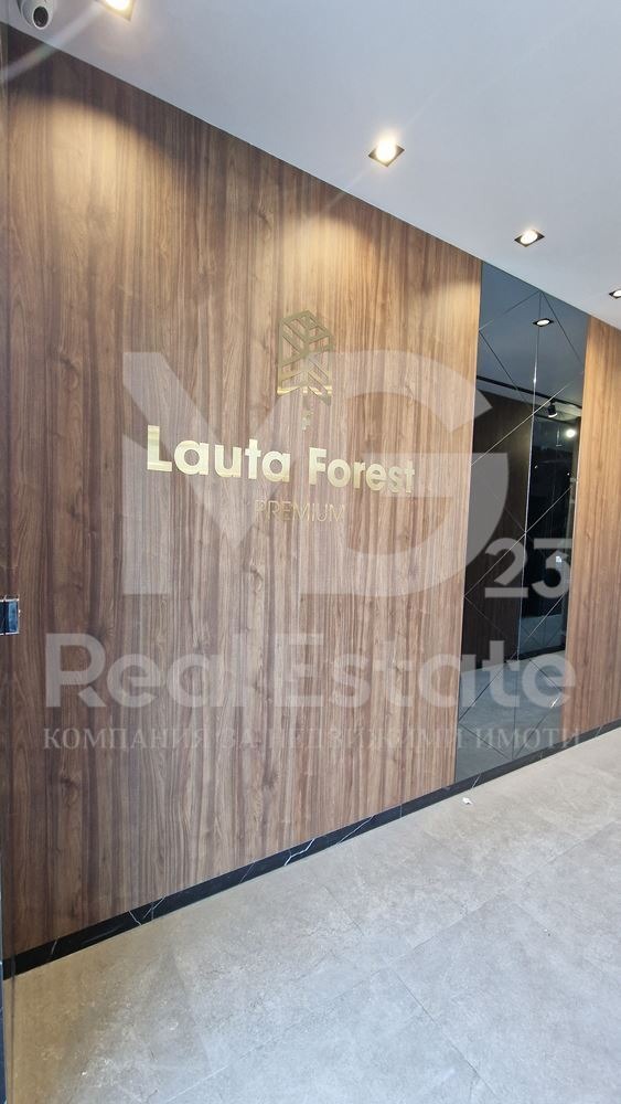 Продава 2-СТАЕН, гр. Пловдив, Каменица 2, снимка 9 - Апартаменти - 53740541