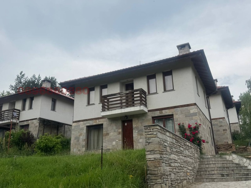 En venta  Piso de la casa región Blagoevgrad , Razlog , 52 metros cuadrados | 40547692 - imagen [13]