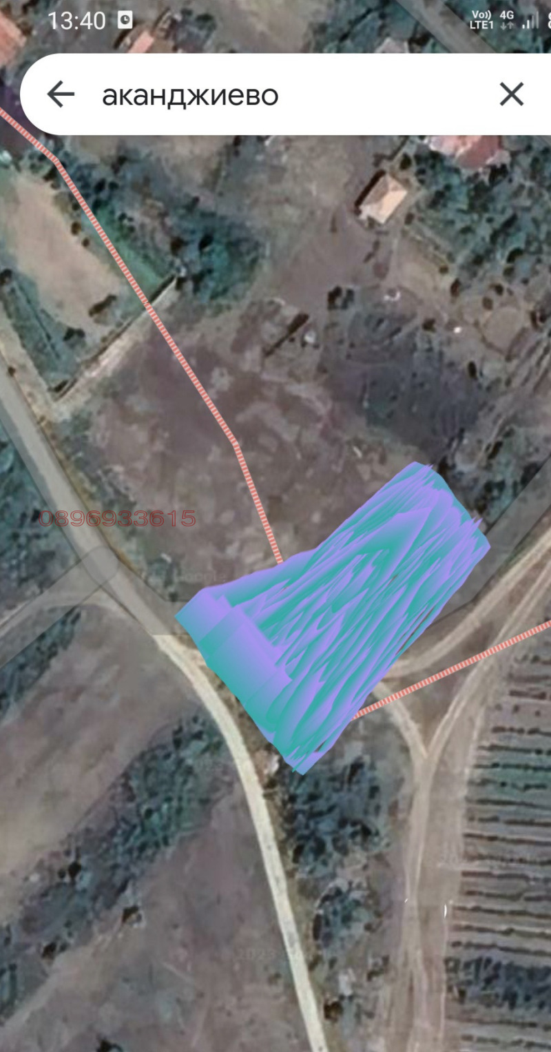 Продава ПАРЦЕЛ, с. Аканджиево, област Пазарджик