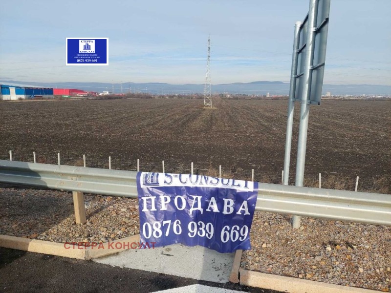 Продава ЗЕМЕДЕЛСКА ЗЕМЯ, гр. Божурище, област София област