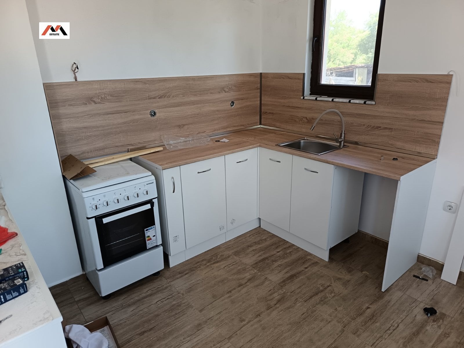 Продава КЪЩА, с. Лозен, област Стара Загора, снимка 8 - Къщи - 54141858