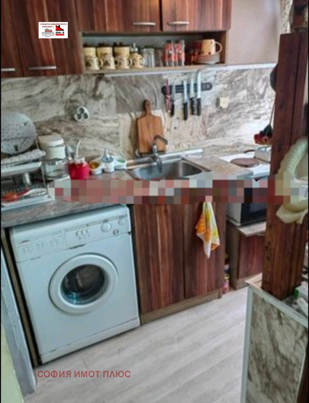 Продава КЪЩА, с. Гинци, област София област, снимка 8 - Къщи - 54650790