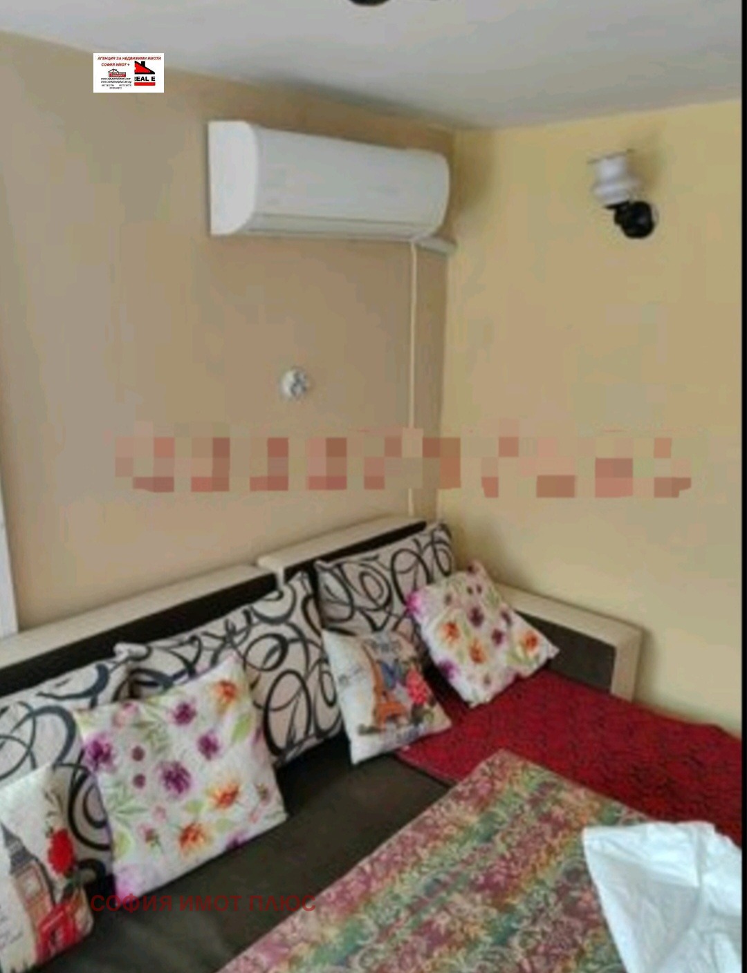 Продава КЪЩА, с. Гинци, област София област, снимка 5 - Къщи - 54650790