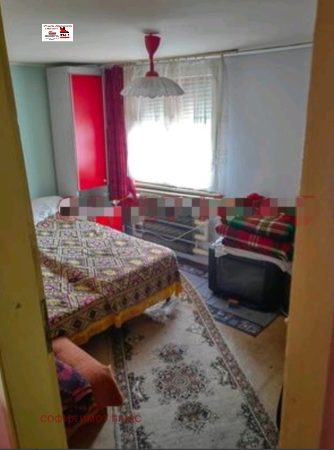 Продава КЪЩА, с. Гинци, област София област, снимка 3 - Къщи - 54650790