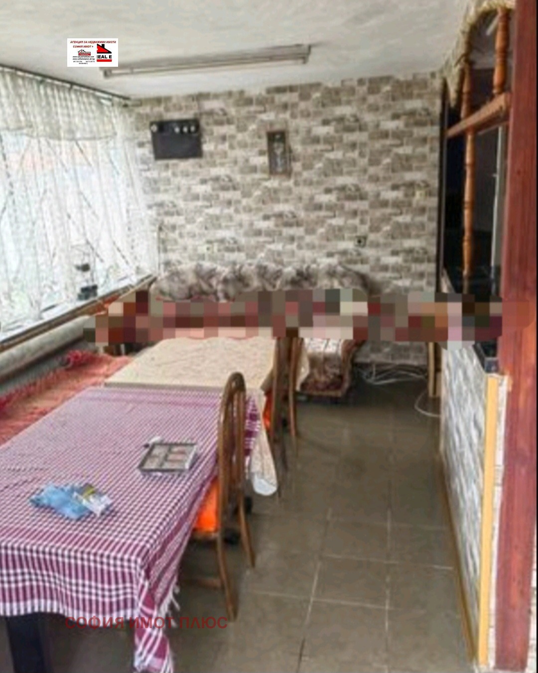 Продава КЪЩА, с. Гинци, област София област, снимка 2 - Къщи - 54650790