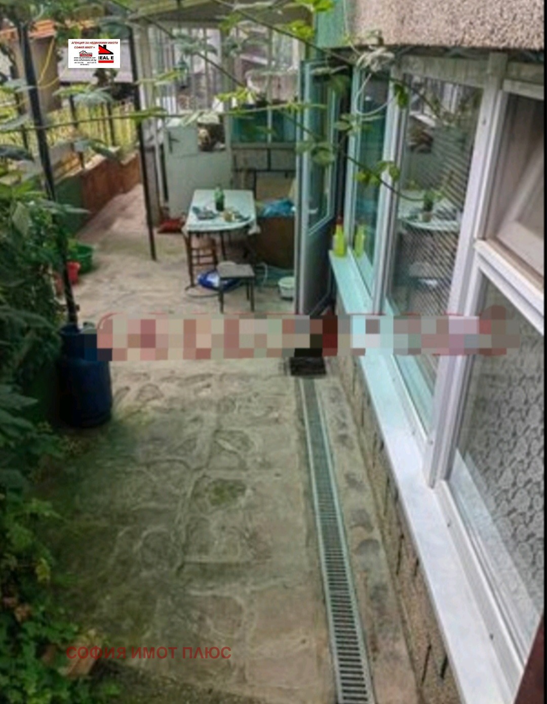 Продава КЪЩА, с. Гинци, област София област, снимка 4 - Къщи - 54650790
