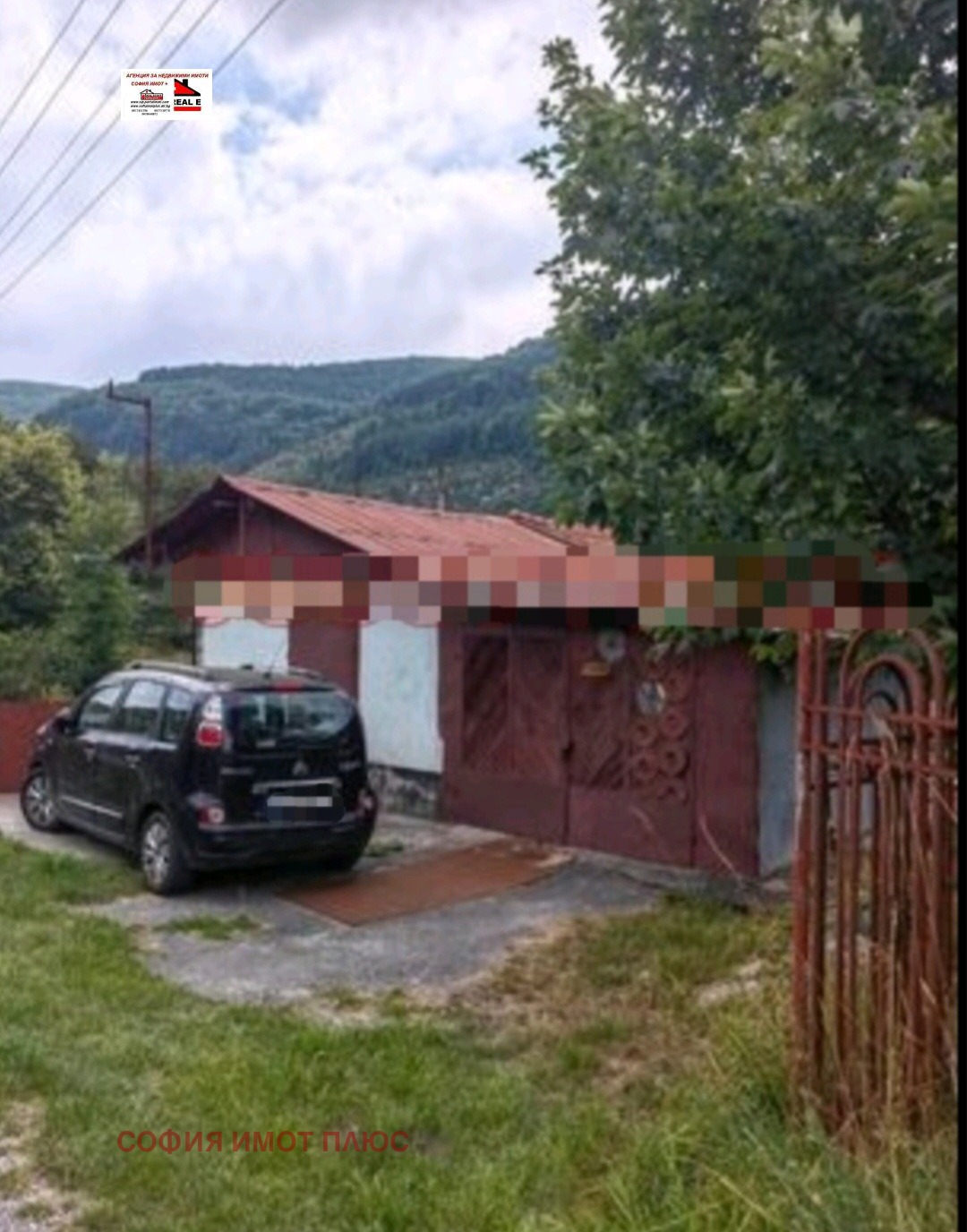 Продава КЪЩА, с. Гинци, област София област, снимка 12 - Къщи - 54650790