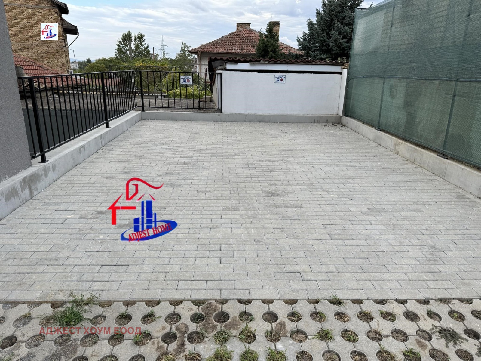 Продава ГАРАЖ, ПАРКОМЯСТО, гр. Шумен, Пазара