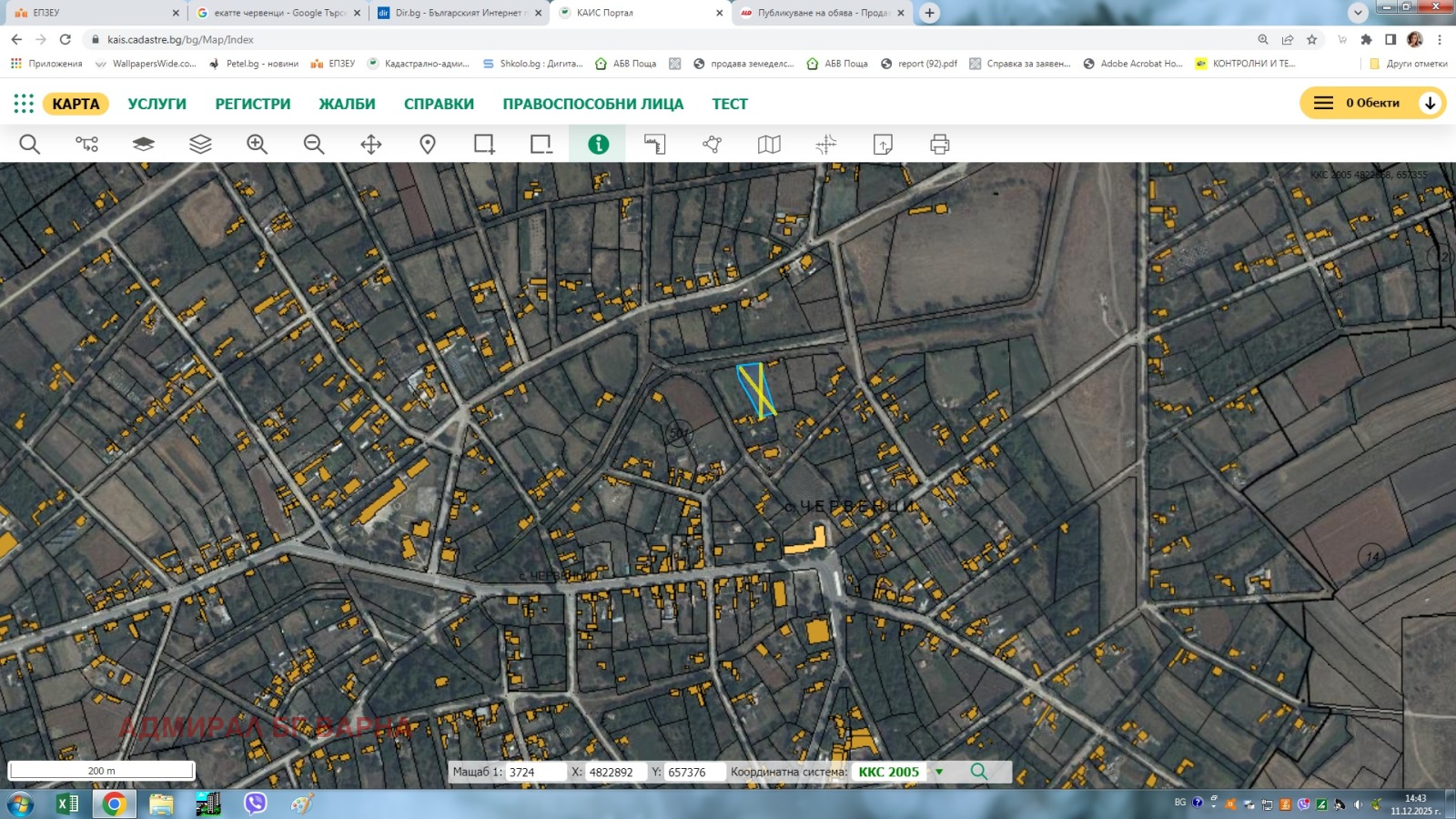 Продава ПАРЦЕЛ, с. Червенци, област Варна, снимка 2 - Парцели - 53887968