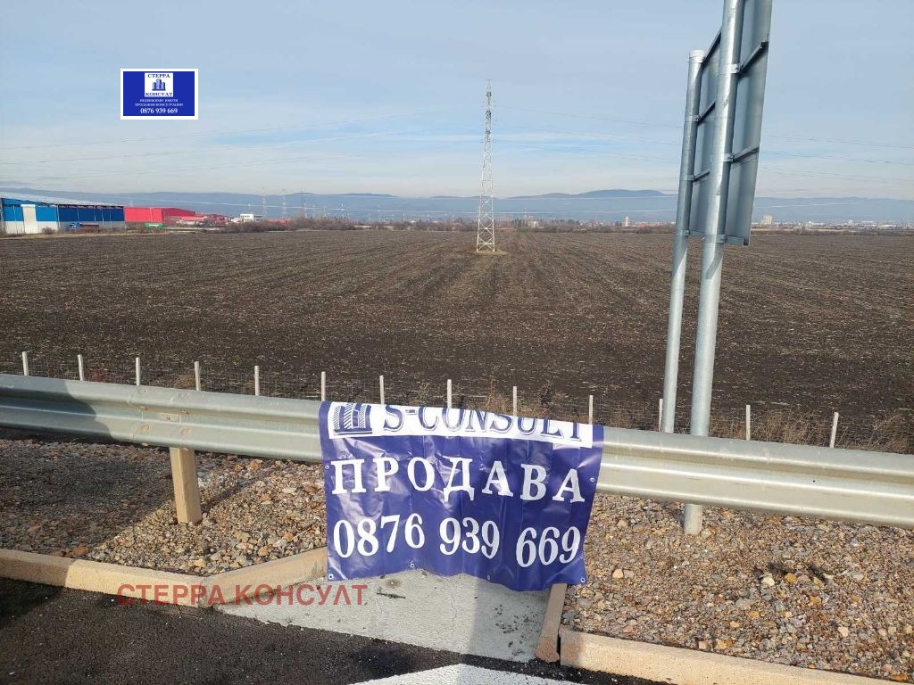 Продава ЗЕМЕДЕЛСКА ЗЕМЯ, гр. Божурище, област София област