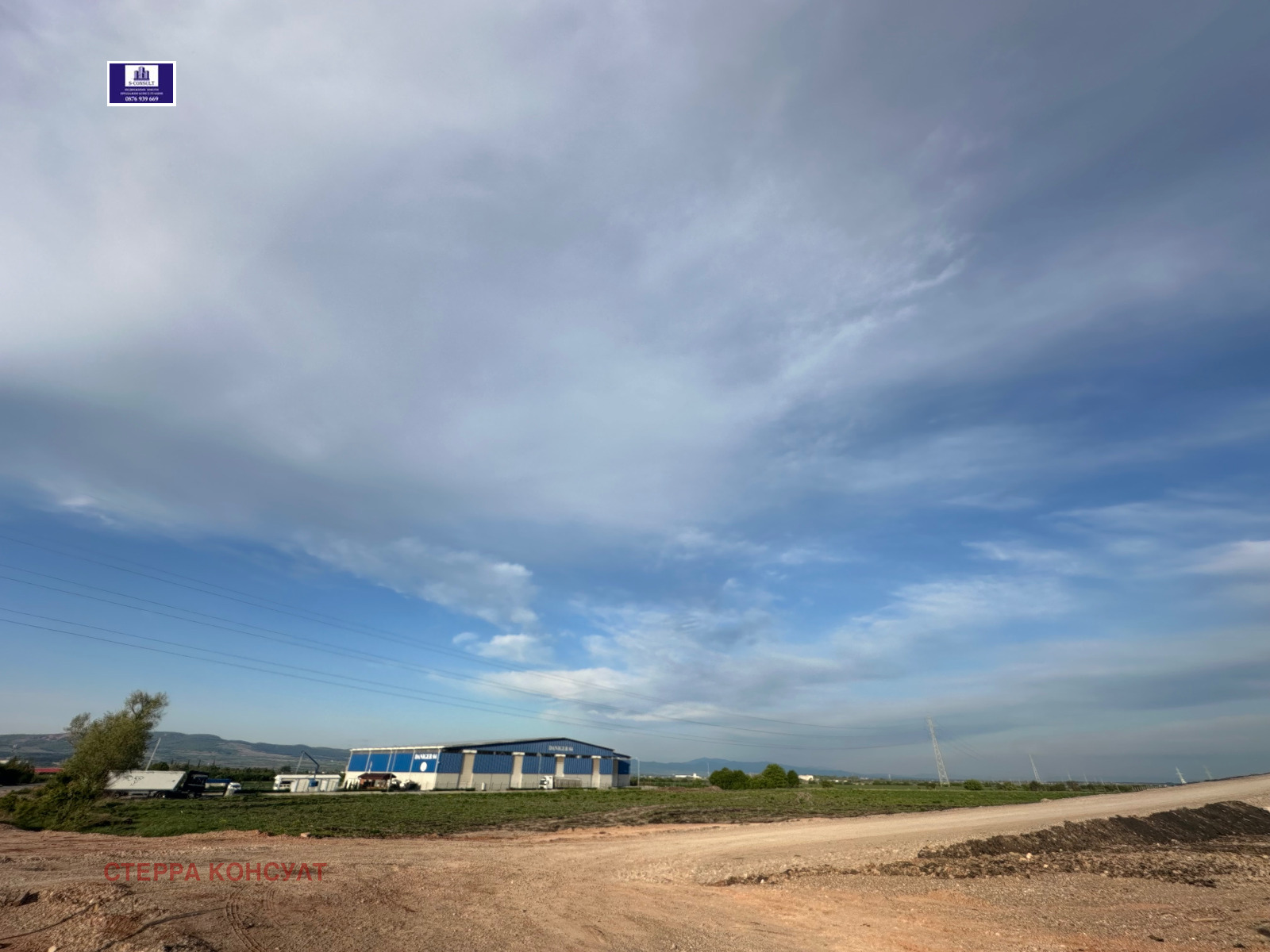 Продава ЗЕМЕДЕЛСКА ЗЕМЯ, гр. Божурище, област София област, снимка 3 - Земеделска земя - 53751820