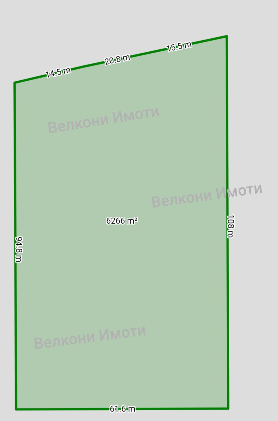 Продава ЗЕМЕДЕЛСКА ЗЕМЯ, с. Труд, област Пловдив, снимка 2 - Земеделска земя - 54073877