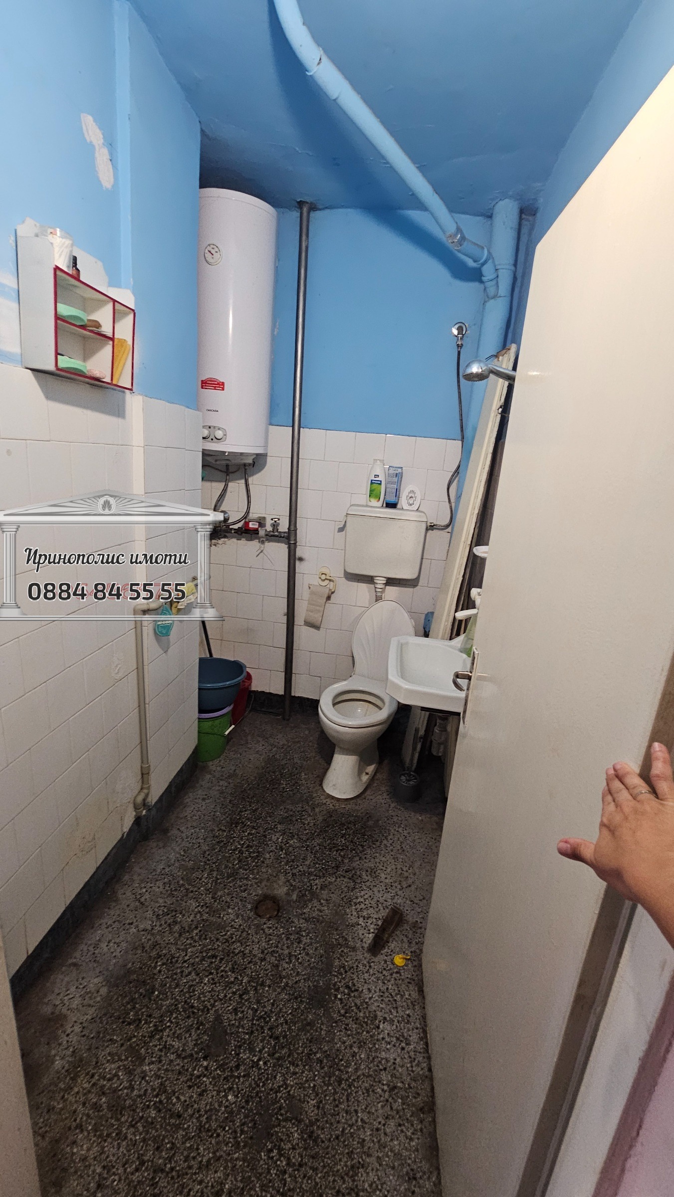 Продава 1-СТАЕН | Imot.bg — изображение 5