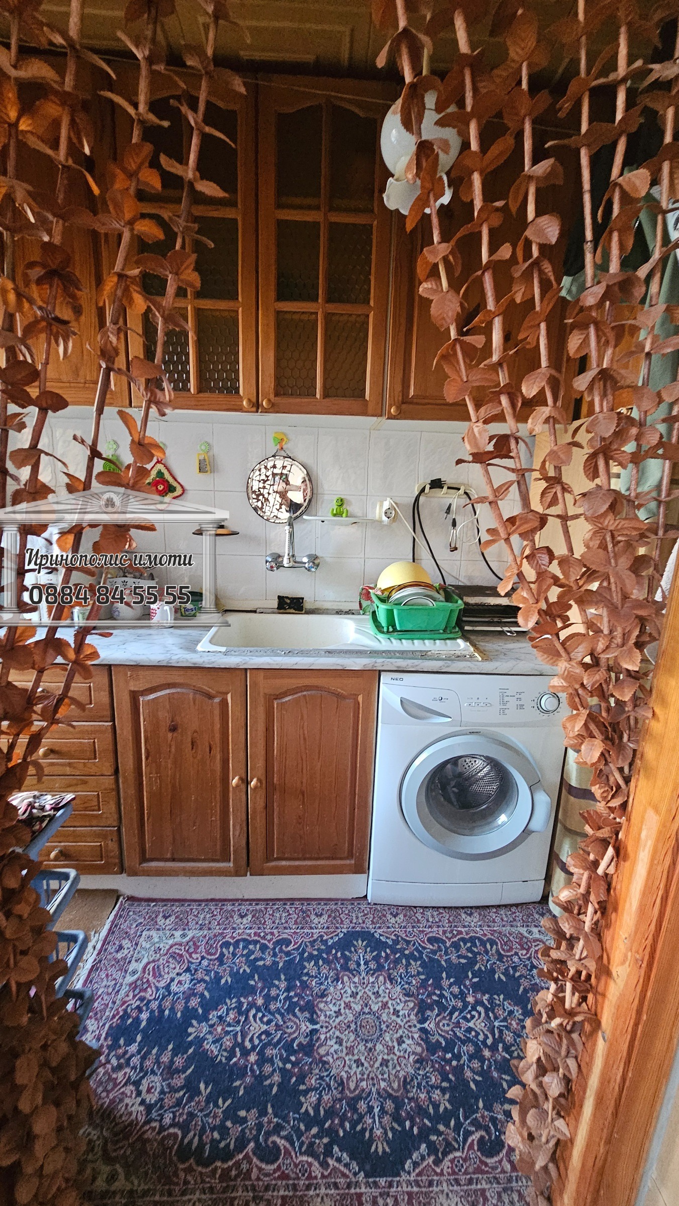 Продава 1-СТАЕН | Imot.bg — изображение 1