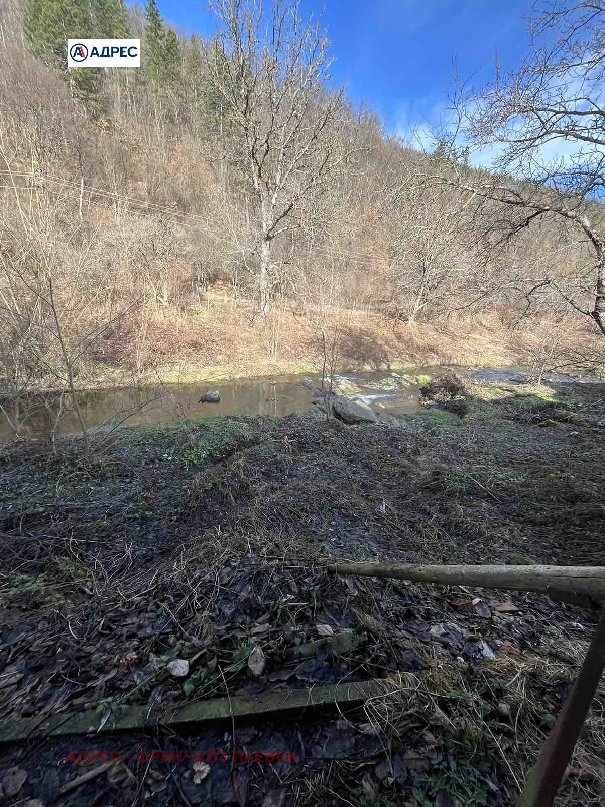 Продава КЪЩА | Imot.bg — изображение 7