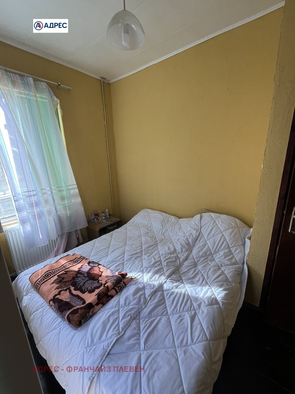 Продава КЪЩА | Imot.bg — изображение 13