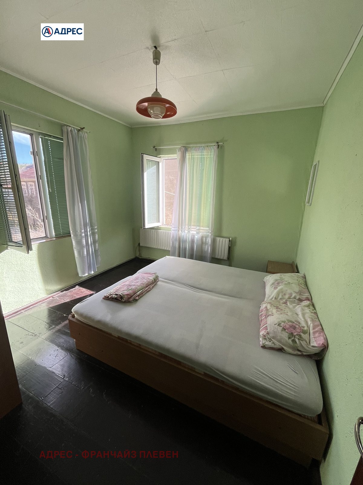 Продава КЪЩА | Imot.bg — изображение 16