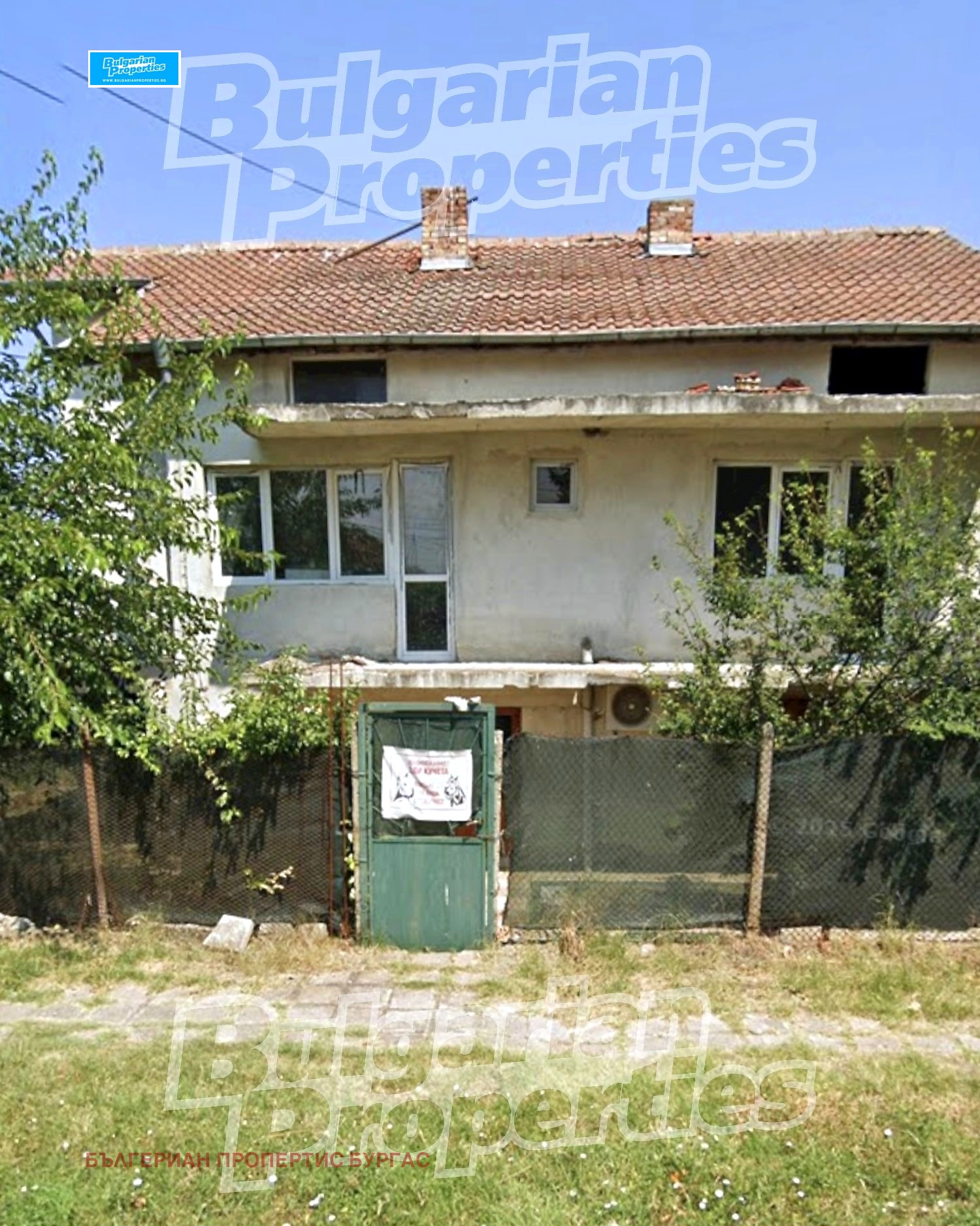 ������� ���� | Imot.bg � ����������� 5