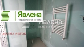 ������� 2-����� | Imot.bg � ����� ������ 13