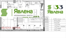 ������� 2-����� | Imot.bg � ����� ������ 8