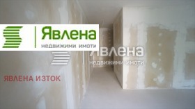 ������� 2-����� | Imot.bg � ����� ������ 14