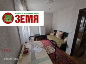 ������� 2-����� | Imot.bg � ����� ������ 3