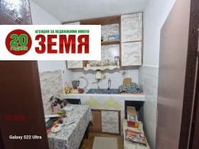 ������� 2-����� | Imot.bg � ����� ������ 4
