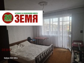 ����� ������� 2-�����,���� ���������, �����
